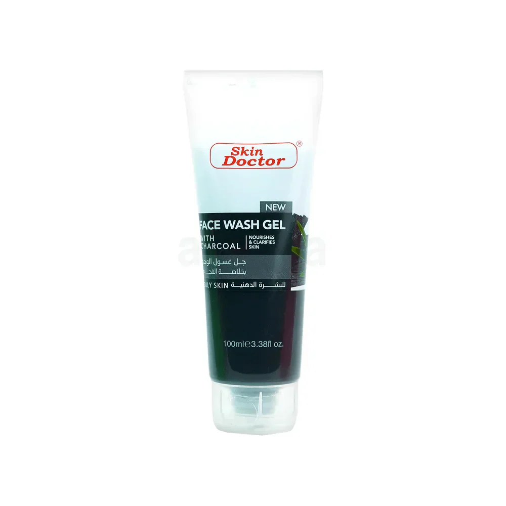 Skin Doctor - Face Wash - Zambeel